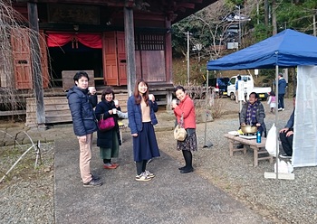 ２０１６年の元旦の様子